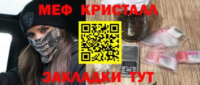 тгк Конаково