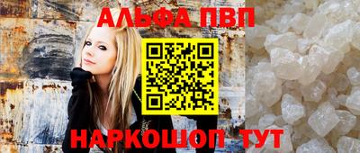 тгк Конаково