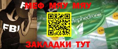 героин Коммунар