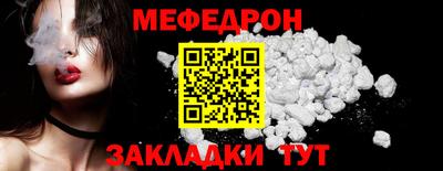 героин Коммунар