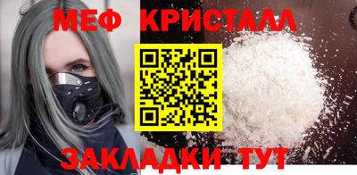 тгк Конаково