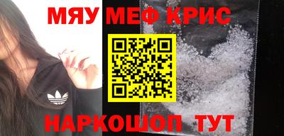 тгк Конаково