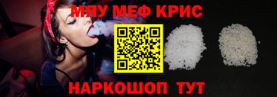 тгк Конаково