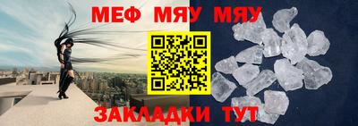 героин Коммунар