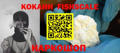 героин Коммунар