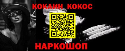 тгк Конаково