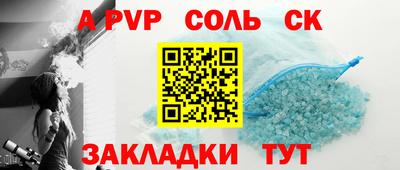 дистиллят марихуана Комсомольск-на-Амуре