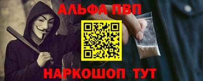 тгк Конаково