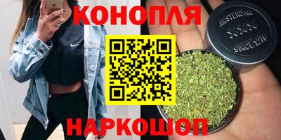 героин Коммунар