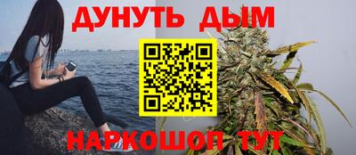 тгк Конаково