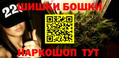 героин Коммунар