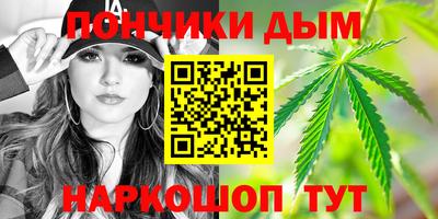 героин Коммунар