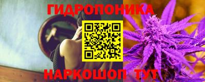 тгк Конаково