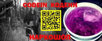 дистиллят марихуана Комсомольск-на-Амуре