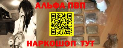тгк Конаково