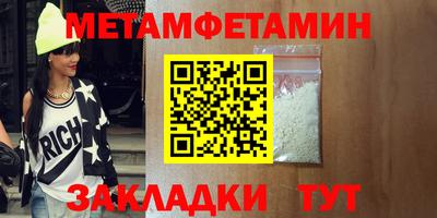 героин Коммунар