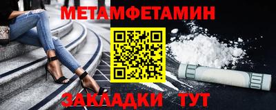 тгк Конаково