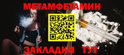 героин Коммунар