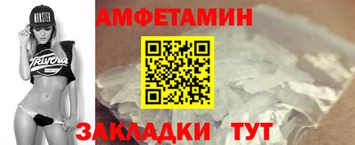 дистиллят марихуана Комсомольск-на-Амуре