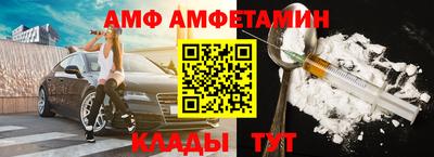тгк Конаково