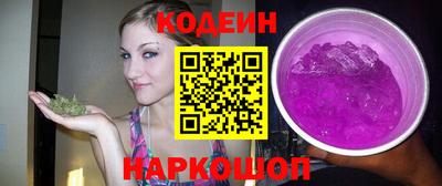 тгк Конаково