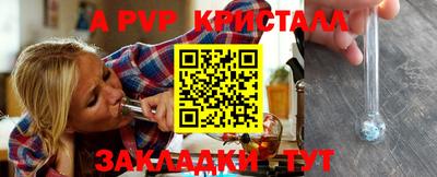 дистиллят марихуана Комсомольск-на-Амуре