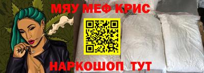 тгк Конаково