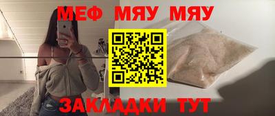 героин Коммунар