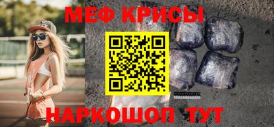 тгк Конаково